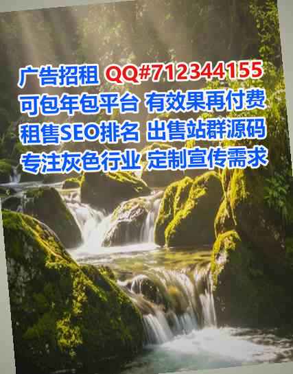 蕉城代妈实业有限公司